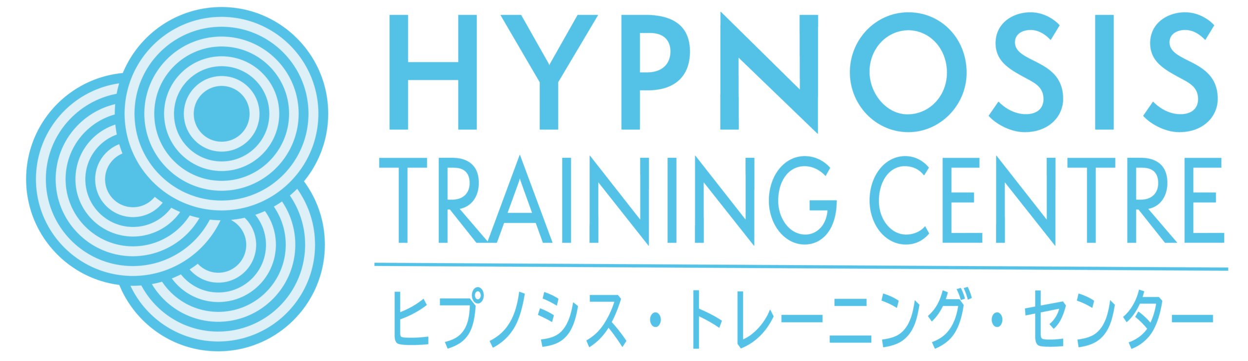 HYPNOSIS TRAINING CENTRE – 催眠療法士（ヒプノセラピスト）養成スクール